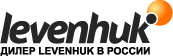 Domvo.LevenhukShop.ru — Дилер в России